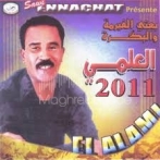 Cheb el alami